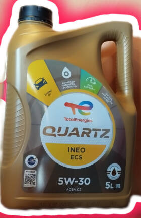 OLEJ TOTAL QUARTZ INEO ECS 5W30 5L